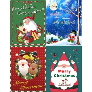 피플스파티 크리스마스현수막(세로형), 시안259번 확대, 1개