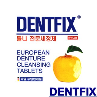 덴트픽스 틀니 치아교정기 전문세정제, 32개입, 1개