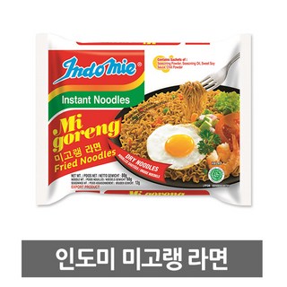 인도미 미고랭 라면 패키지