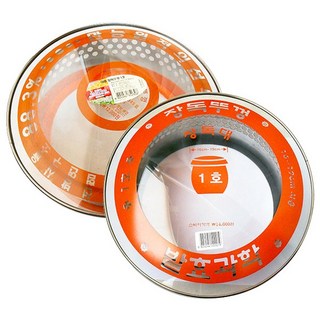 국산 장독뚜껑 항아리, 1개