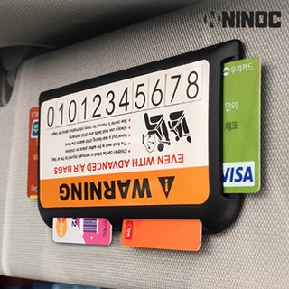 니녹 썬바이저 카드포켓, 블랙