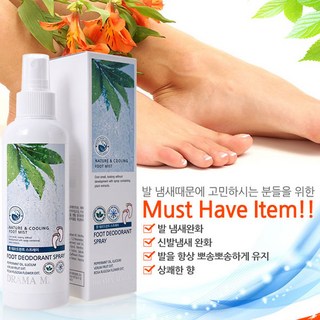 드라마 풋 스프레이 1+1 세트