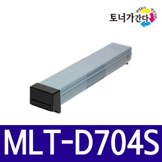 삼성 MLT-D704S SL-K3300NR SL-K3250NR 재생토너 호환, 검정, 1개