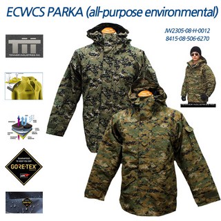 특전사 특전 고어텍스야상 한국군 특전사 특전픽셀 미해병 해병대 미군 야상 엑스톤즈 테니어 점퍼 스키복 보드복 미해병점퍼 미해병야상 미군야상