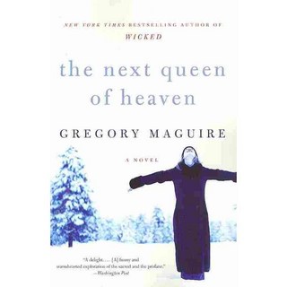 下一個天國女王, 雅芳A