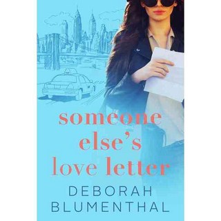 別人的情書, 分流配送服務