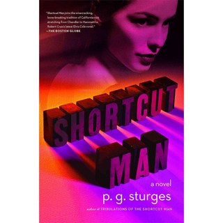 捷徑人, 斯克里布納