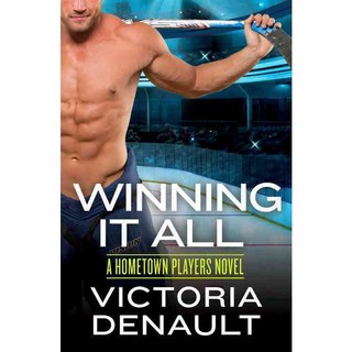 贏得一切, 永遠屬於你