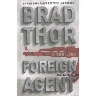 國外代理, 桑代克·普