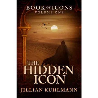 隱藏的圖標, 分流配送服務