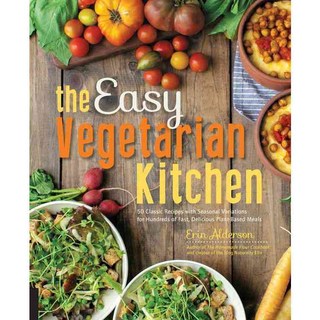 The Easy Vegetarian Kitchen, Fair Winds Pr