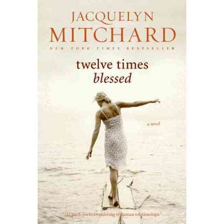 十二次祝福, 雅芳A