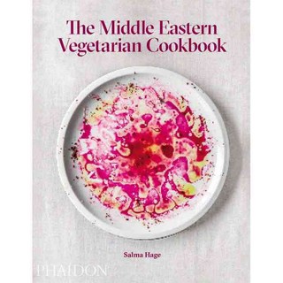 The Middle Eastern Vegetarian Cookbook, Phaidon