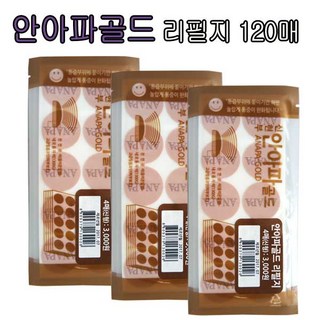 신현부 안아파 골드 리필지 40매입 의료용자기발생기, 3개