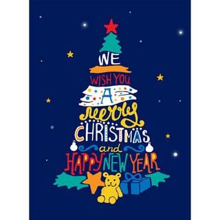 크리스마스현수막 C904(기본형) 송년회 연말 모임 현수막제작 배너, 대형(110x150cm), 1개