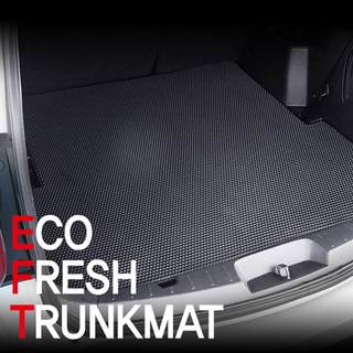 대덕MT 에코후레쉬 트렁크매트 일체형 EVA [기아자동차], 더뉴K7 (하이브리드)