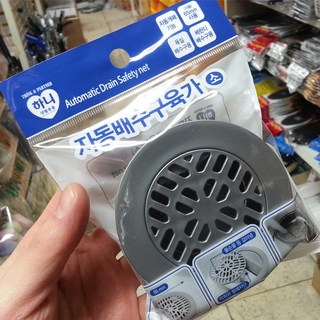 하니 자동 배수구 육가(대 중 소) 안전망(사각) 배수망 하수구 덮개, 자동 배수구육가(소), 1개