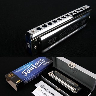 SEYDEL 쎄이델 트레몰로 하모니카 팡파르S/23480, G, 1개