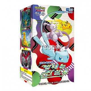 포켓몬스터 포켓몬카드 빛나는전설, 1개