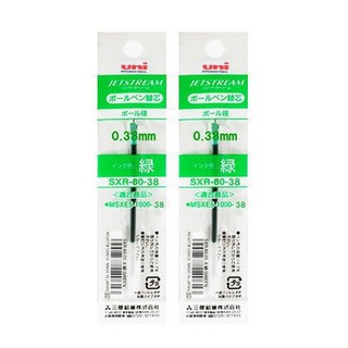 제트스트림 단색볼펜 0.38mm 0.5 0.7 1.0 3색 4색 멀티펜 볼펜 리필심, 0.38 다색펜/멀티펜용 리필 그린 SXR-80-38