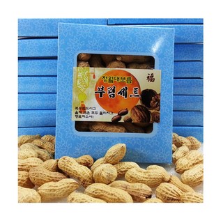 참보부상 힘내세요 부럼 부럼세트 정월대보름부름, 100개