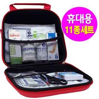 한양 휴대용 구급낭세트 11종세트(휴대용구급함+구급용품 11종), 1세트