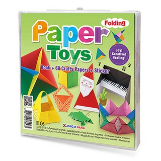 Paper Folding시리즈(동물 아쿠아리움 꽃동산 장난감 탈것 우주) 종이나라