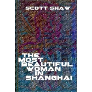 上海最美女平裝本, 佛玫瑰出版物