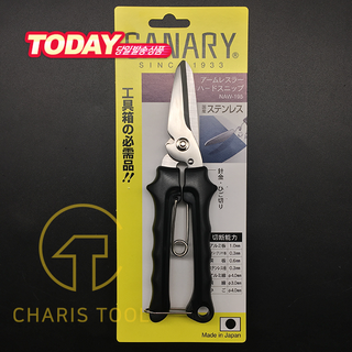 CANARY 카나리 다목적가위 NAW-195 암레슬러 금속가위 철사가위 고무가위 가죽가위 만능가위 일제가위 카리스툴, 1개