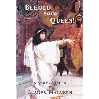 看哪，你的女王！, 特別版書籍