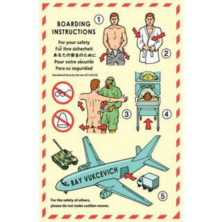 登機說明平裝本, 大快活出版社