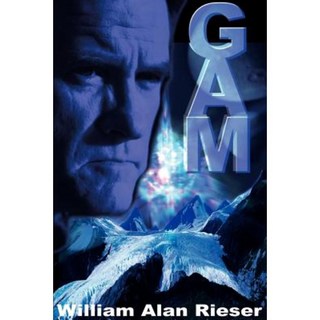 甘平裝本, 作傢俱樂部出版社