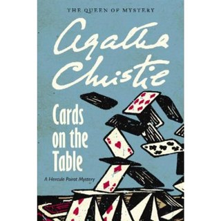 卡表庫綁定, 中心點