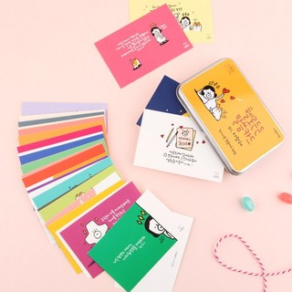 [그레이스벨]헬로든든 말씀카드 2종, 사랑해