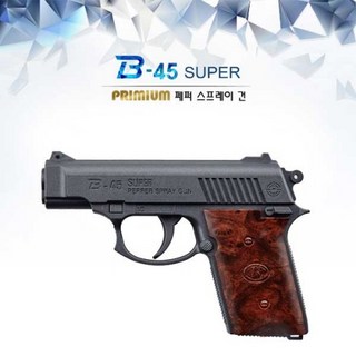 B-45 SUPER 전기충격기 호신용품 호신스프레이, 1개