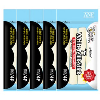 ANF 화이트 밀크스틱 강아지껌 4p, 밀크맛, 55g, 5개