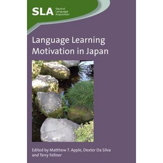 Language Learning Motivation in Japan Hardcover