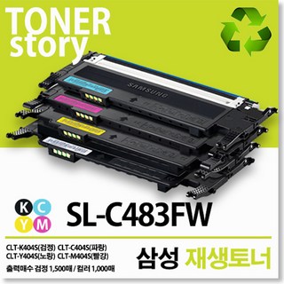 제이컴퍼니 SL-C483FW 신재생토너, 세트할인, 1개