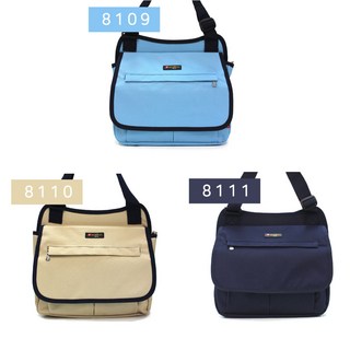 위드지저스 유치부가방-JD 어깨끈가방(앞포켓)_(3종 택1) 교회 어린이집 학원가방 크로스백