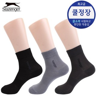 예쁘니양말 (84)-남성쿨정장미니5족 시원해요 기능성 남성정장양말