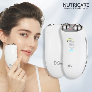 엠디플래너 E5 (EMS) 홈케어 디바이스, 엠디플래너E5