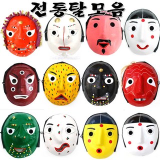 전통탈모음 탈놀이 민속놀이 탈춤 전통모양탈, 취발이, 1개