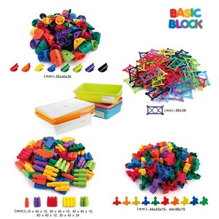 베이직 블럭세트, 1개