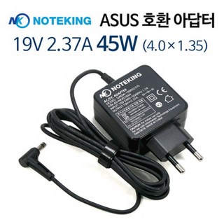 ASUS 호환 19V 2.37A ADP-45AW A UX330U UX330UA 충전기, 1개