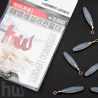 [낚시야놀자] 현우 애벌레실리콘홀더 (유선형 실리콘 찌고무) 낚시, 1개