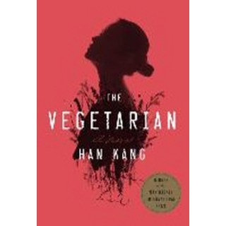 The Vegetarian Hardback, Hogarth