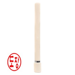 도장마트 만년도장, 인조상아 은행용, 1개