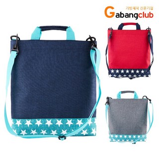 초등학생 보조가방 학원가방 주일학교가방 여름성경학교 교회가방 GB327