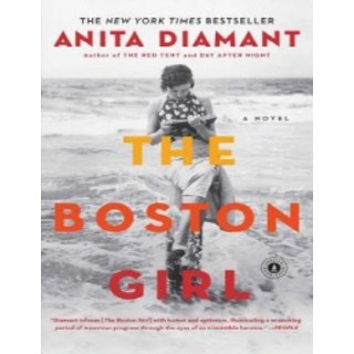 波士頓女孩, 斯克里布納