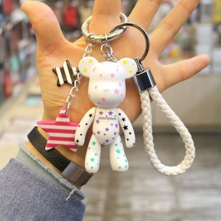 스마트커버 어린이집 가방고리 가방 키링 키홀더